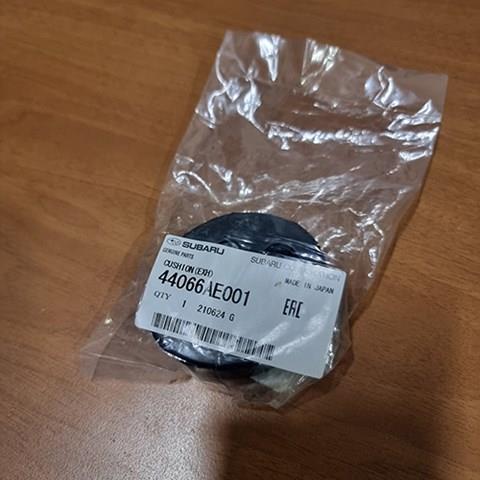 SUBARU 44066AE001 Подушка глушителя в наличии Ирпень