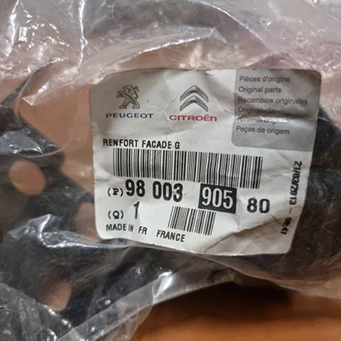 9800390580 PEUGEOT купить в Хмельницкий