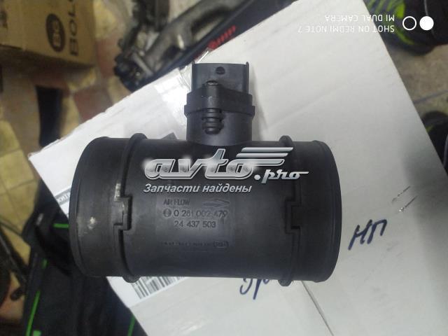 0281002479 BOSCH Датчик потока (расхода) воздуха, расходомер M.A.F. - (Mass Airflow) купить в Тернополь