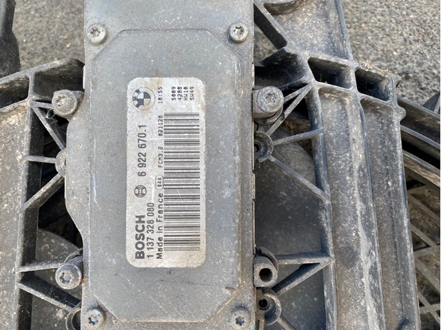 1137328080 BMW Диффузор вентилятора в сборе с мотором и крыльчаткой купить в Хмельницкий