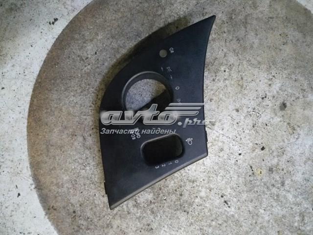 1685450191 MERCEDES купить в Павлоград