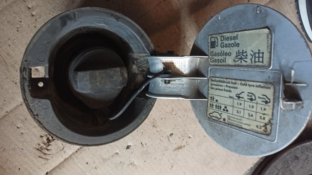1J6809857A VAG Лючок бензобака купить в Полтава