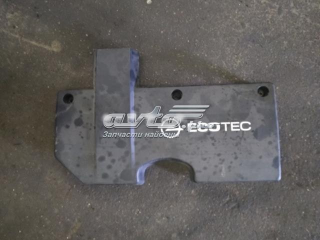 24435827 OPEL Крышка двигателя купить в Харьков