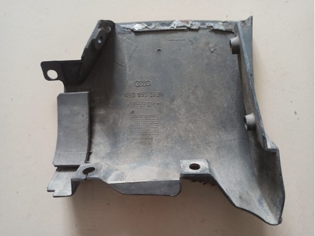 VAG 4B0853580 в наличии Украина
