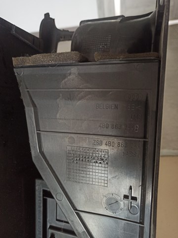 VAG 4B0863244B Консоль панели управления центральная в наличии Сумы