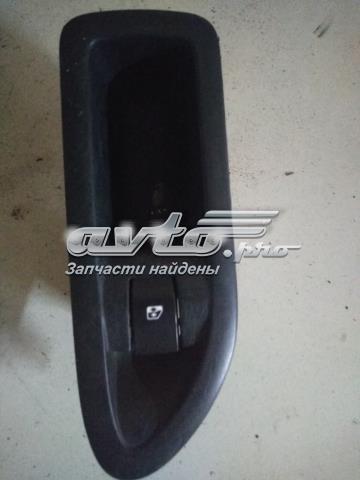 8200016014 купить Киев