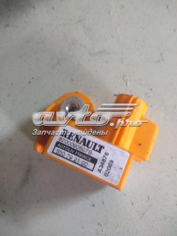 8200090507 купить Каменское