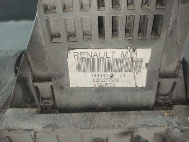 RENAULT 8200277970 Трос переключения передач сдвоенный в наличии Черновцы