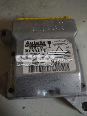 RENAULT 8200325696 в наличии Тернополь