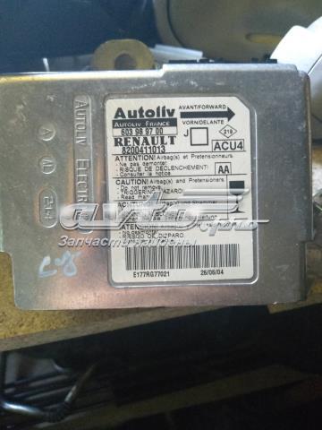 8200411013 RENAULT купить в Каменское