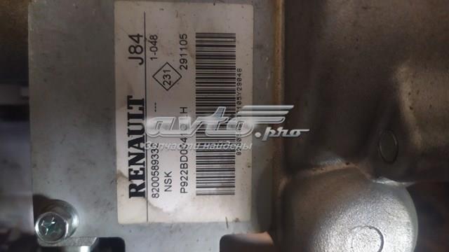 8200589332 RENAULT купить в Винница