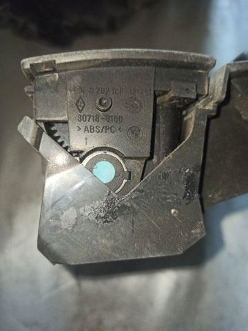 8205377 BMW купить в Запорожье