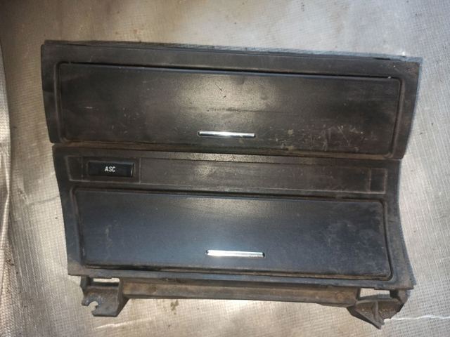 8205377 BMW купить в Ужгород