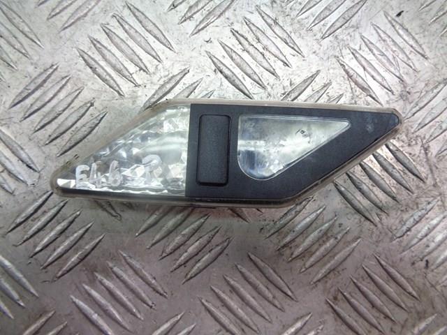 8375586 BMW купить в Хмельницкий