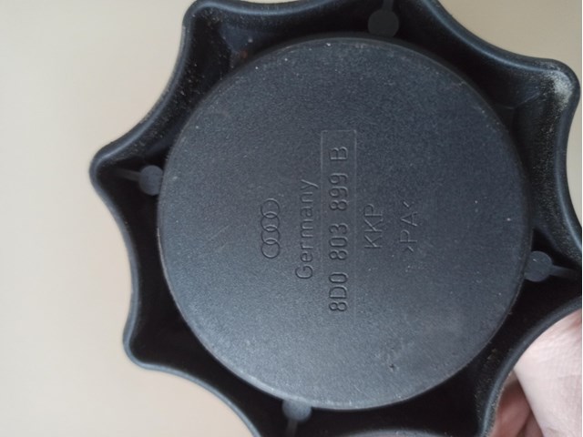 8D0803899B VAG купить в Кривой Рог