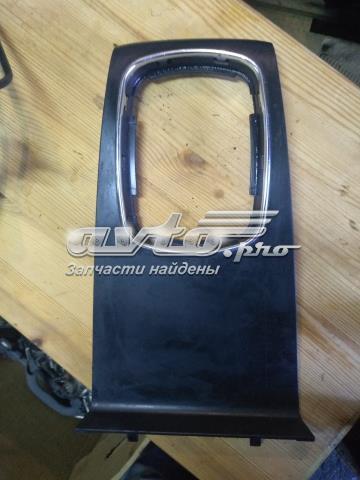 8D0864261H VAG купить в Запорожье