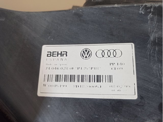 8D1820005J VAG купить в Львов