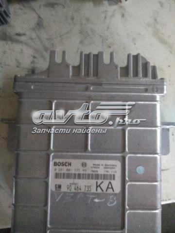 90464735 купить Кривой Рог