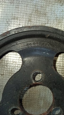 90502887 купить Киев