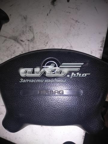 90507948 купить Запорожье