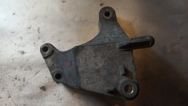 9191148 OPEL купить в Харьков
