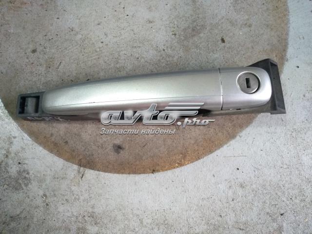 PEUGEOT 9639876480 в наличии Одесса
