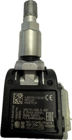 A0009052102Q07 MERCEDES купить в Чернигов