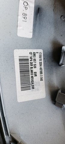 4M0857528 VAG Накладка (крышка) зеркала заднего вида правая купить в Чернигов