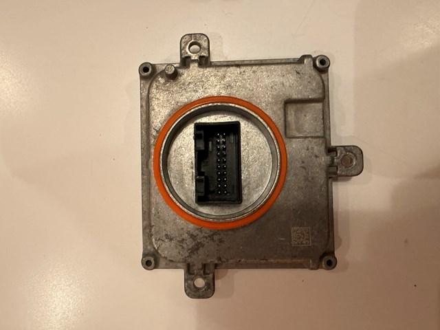 4G0907397Q Блок управления освещением купить Павлоград