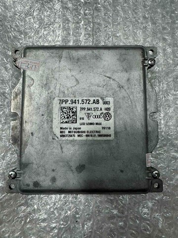 Блок розжига, ксенон 7PP941572AB VAG