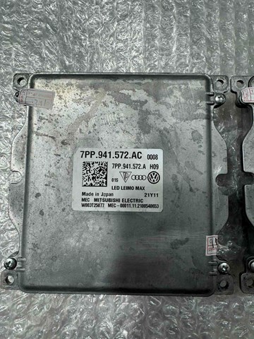 Блок розжига, ксенон 7PP941572AC VAG