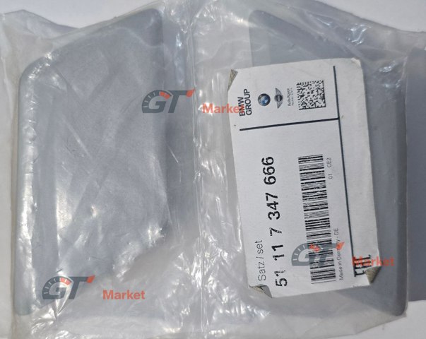 51117347666 BMW Накладка форсунки омывателя фары передней купить в Ужгород