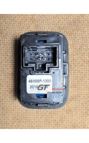 HYUNDAI 96740A9100WK в наличии Днепр