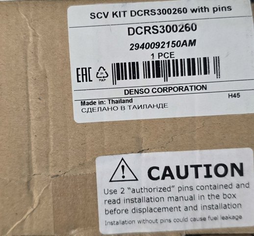 DCRS300260 DENSO Клапан регулировки давления (редукционный клапан ТНВД) Common-Rail-System купить в Сумы