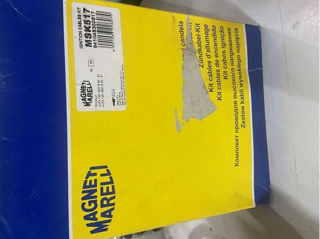 941045300517 MAGNETI MARELLI Высоковольтные провода купить в Харьков