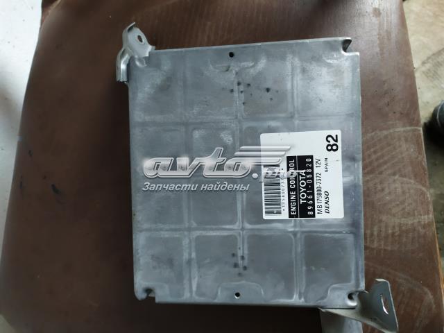 8966105820 Toyota