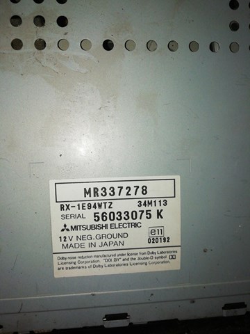 MR337278 Магнитола купить Львов