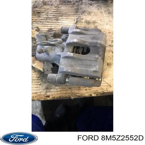 FORD 8M5Z2552D Суппорт задний правый в наличии Винница