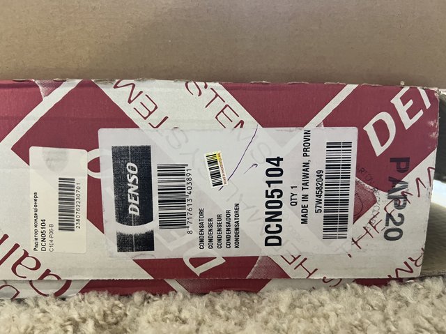 DENSO DCN05104 Радиатор кондиционера в наличии Запорожье