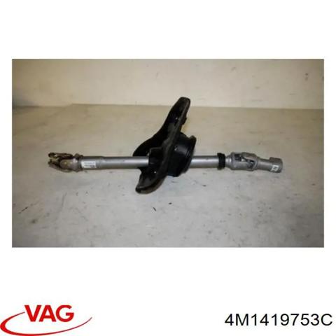 Вал рулевой колонки 4M1419753C VAG