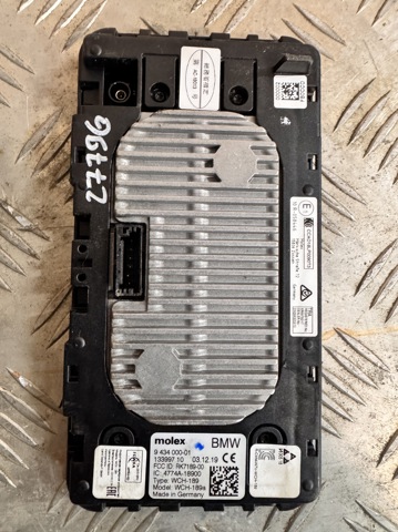 84109434000 BMW купить в Днепр