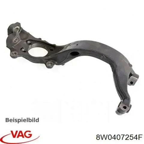 Цапфа передняя правая 8W0407254F VAG