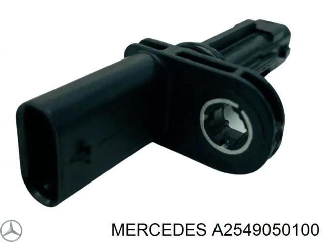 ДПКВ A2549050100 MERCEDES