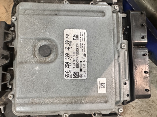 Электронный блок управления двигателем A2649001200 MERCEDES
