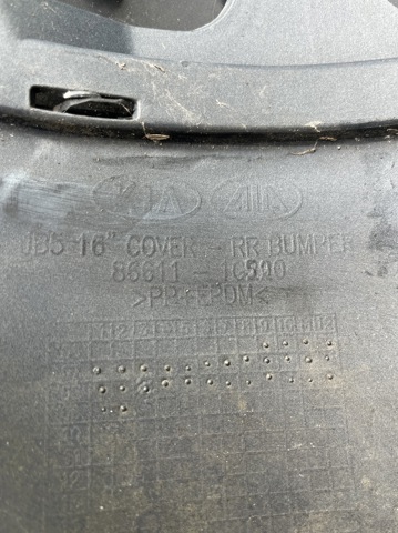 866111G500 HYUNDAI Бампер задний купить в Днепр