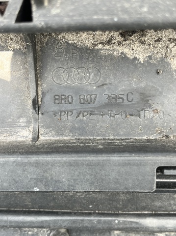 8R0807385C Бампер задний купить Чернигов