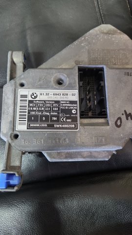 BMW 61326943828 в наличии Львов