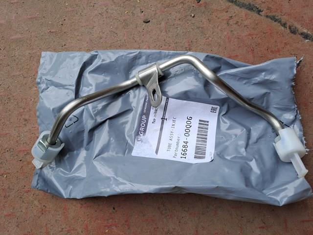 1668400Q0G NISSAN купить в Одесса