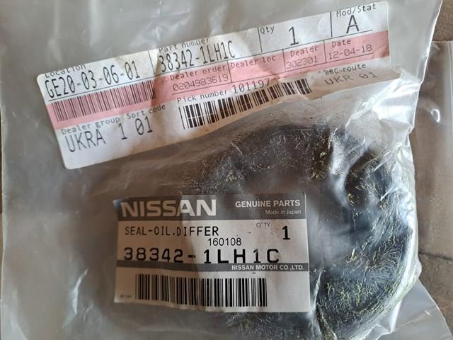 NISSAN 383421LH1C в наличии Днепр