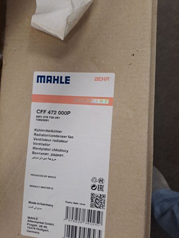 CFF472000P MAHLE Электровентилятор охлаждения в сборе (мотор+крыльчатка) левый купить в Кривой Рог